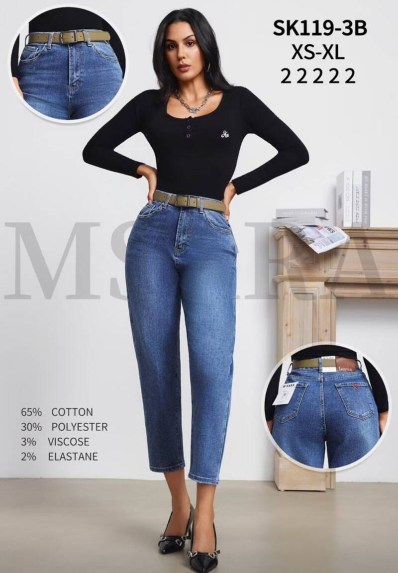 Spodnie damskie jeansy Roz XS-XL, 1 Kolor Paczka 10 szt